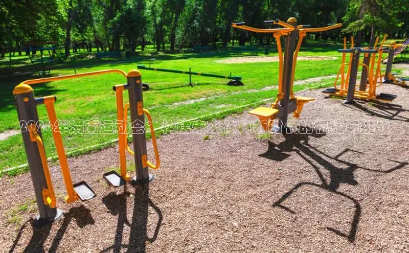 XC–sports