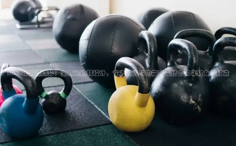 XCsport体育网页